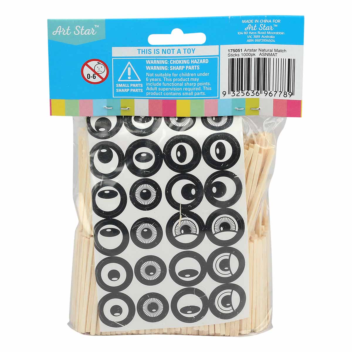 Art Star Natural Match Sticks 1000 Pieces - Image 2