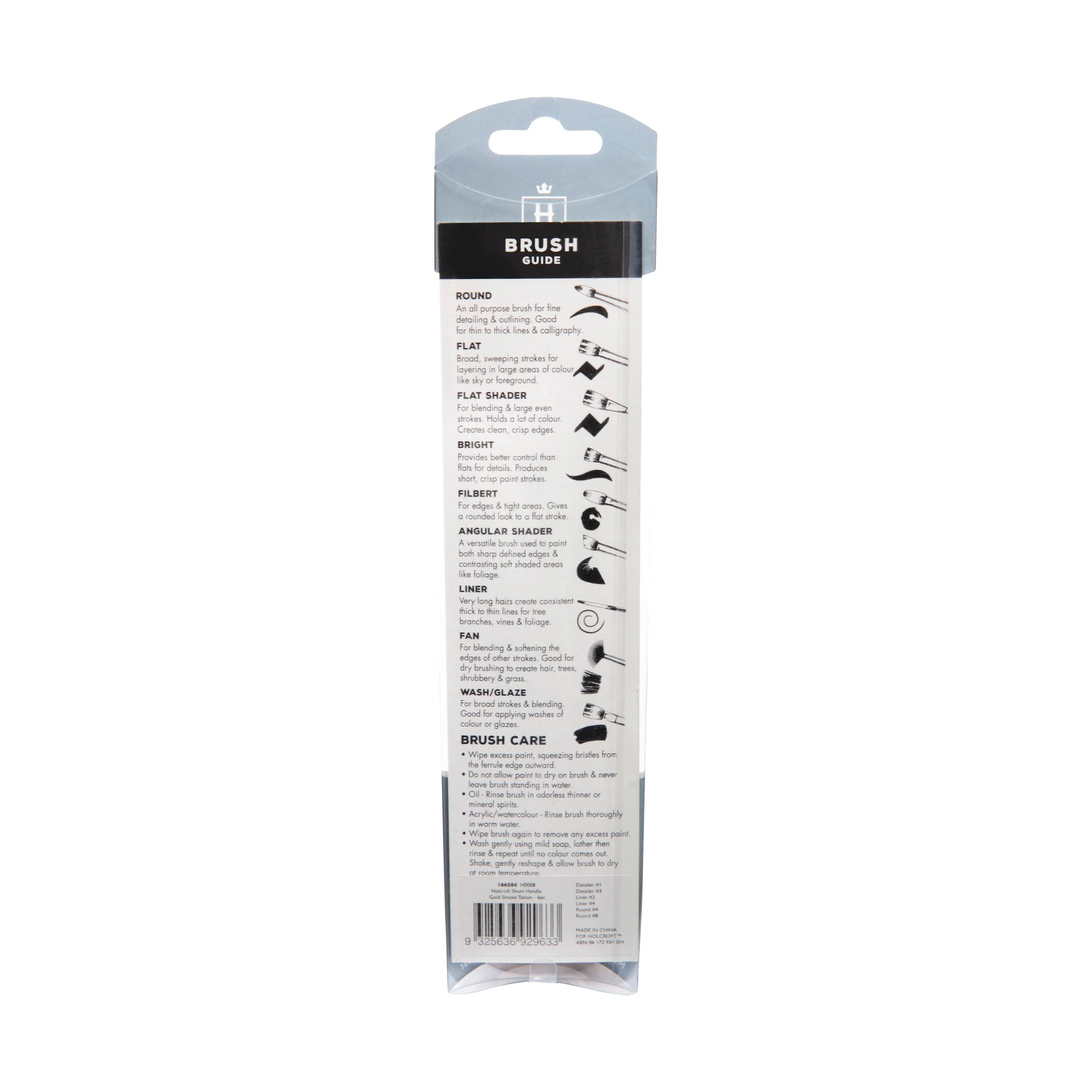 Holcroft Taklon Multi Media Brushes Gold Smoke 6 Pack - Image 2