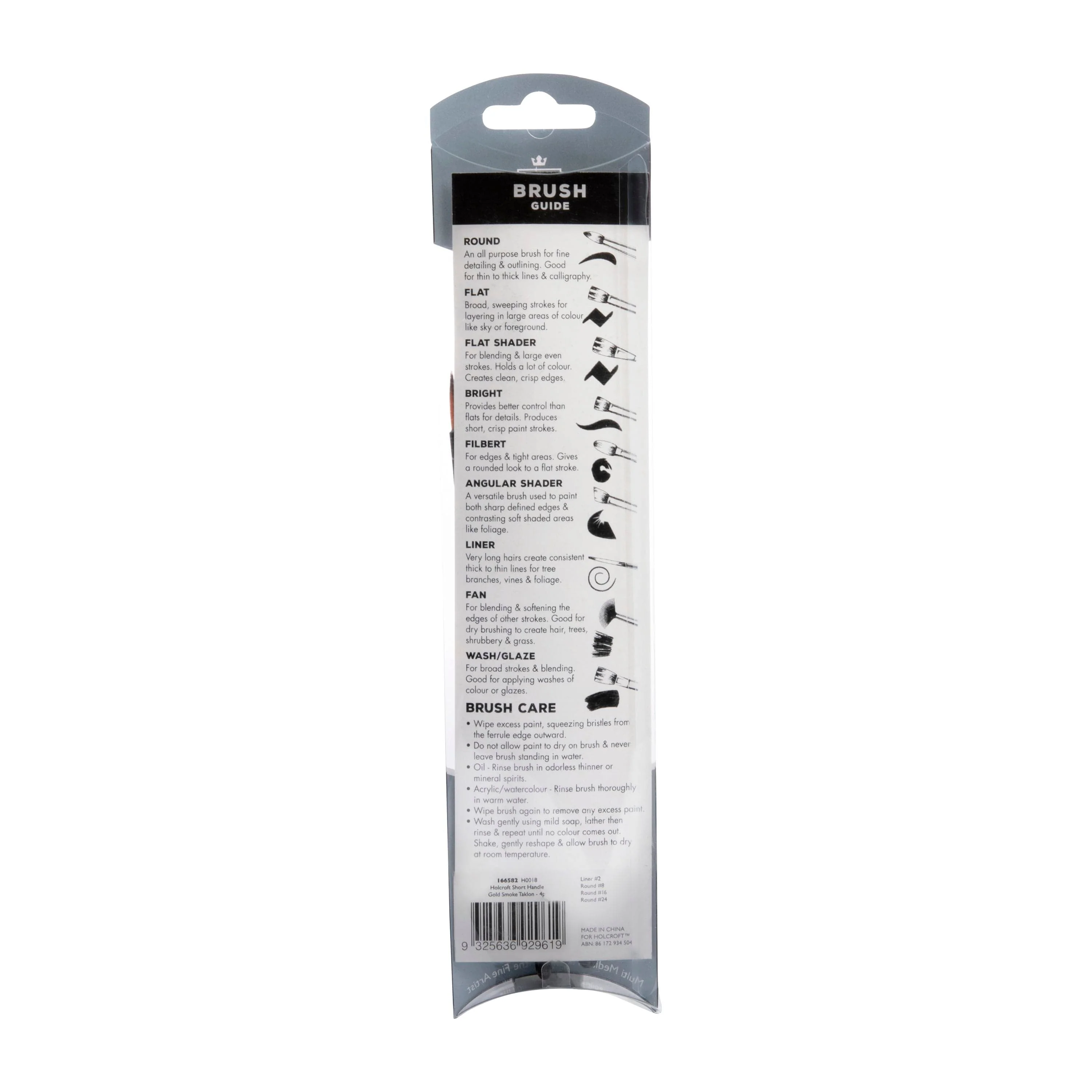 Holcroft Taklon Multi Media Brush Set Gold Smoke 4 Pack - Image 2