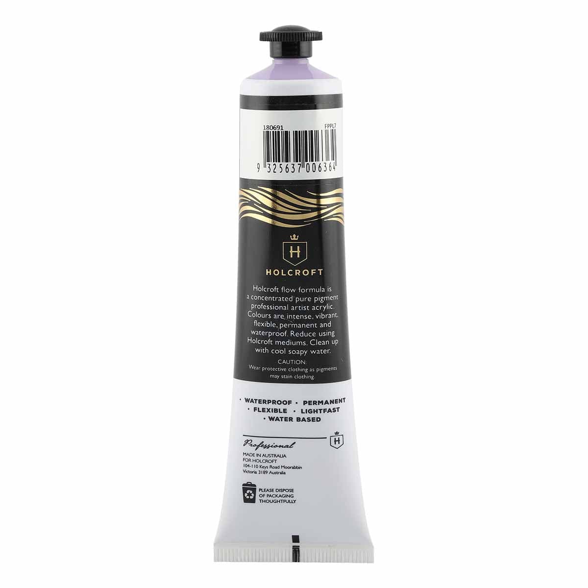 Holcroft Professional Acrylic Flow Paint Permanent Light Violet S2 ASTM2 75ml - Image 3
