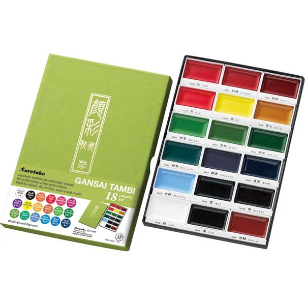 Kuretake Gansai Tambi Watercolour Paint, 18 Set
