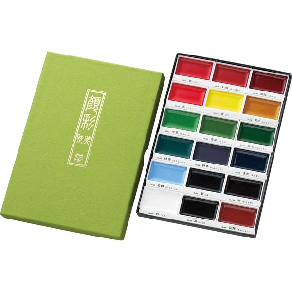 Kuretake Gansai Tambi Watercolour Paint, 18 Set - Image 3