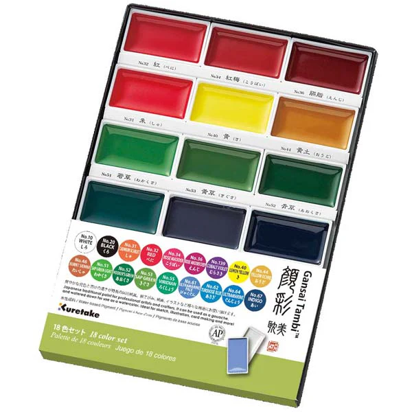 Kuretake Gansai Tambi Watercolour Paint, 18 Set - Image 9