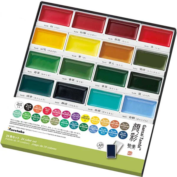 Kuretake Gansai Tambi Watercolour Paint, 24 Set - Image 2