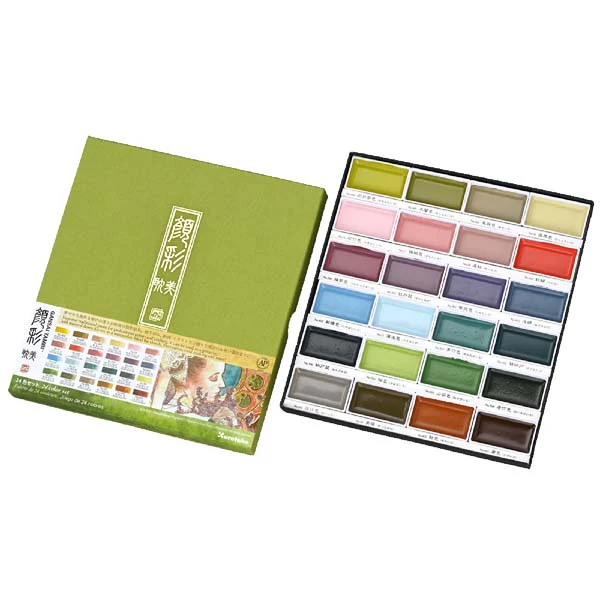 Kuretake Gansai Tambi Watercolour Paint, 24 Set II