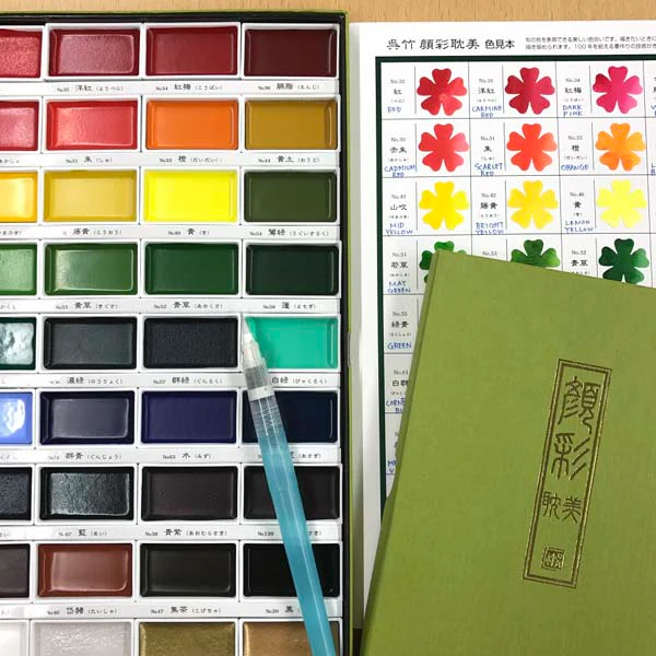 Kuretake Gansai Tambi Watercolour Paint, 36 Set - Image 7