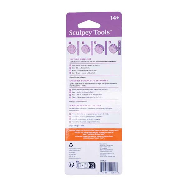 Sculpey Texture Wheel, 5Pcs - Image 2