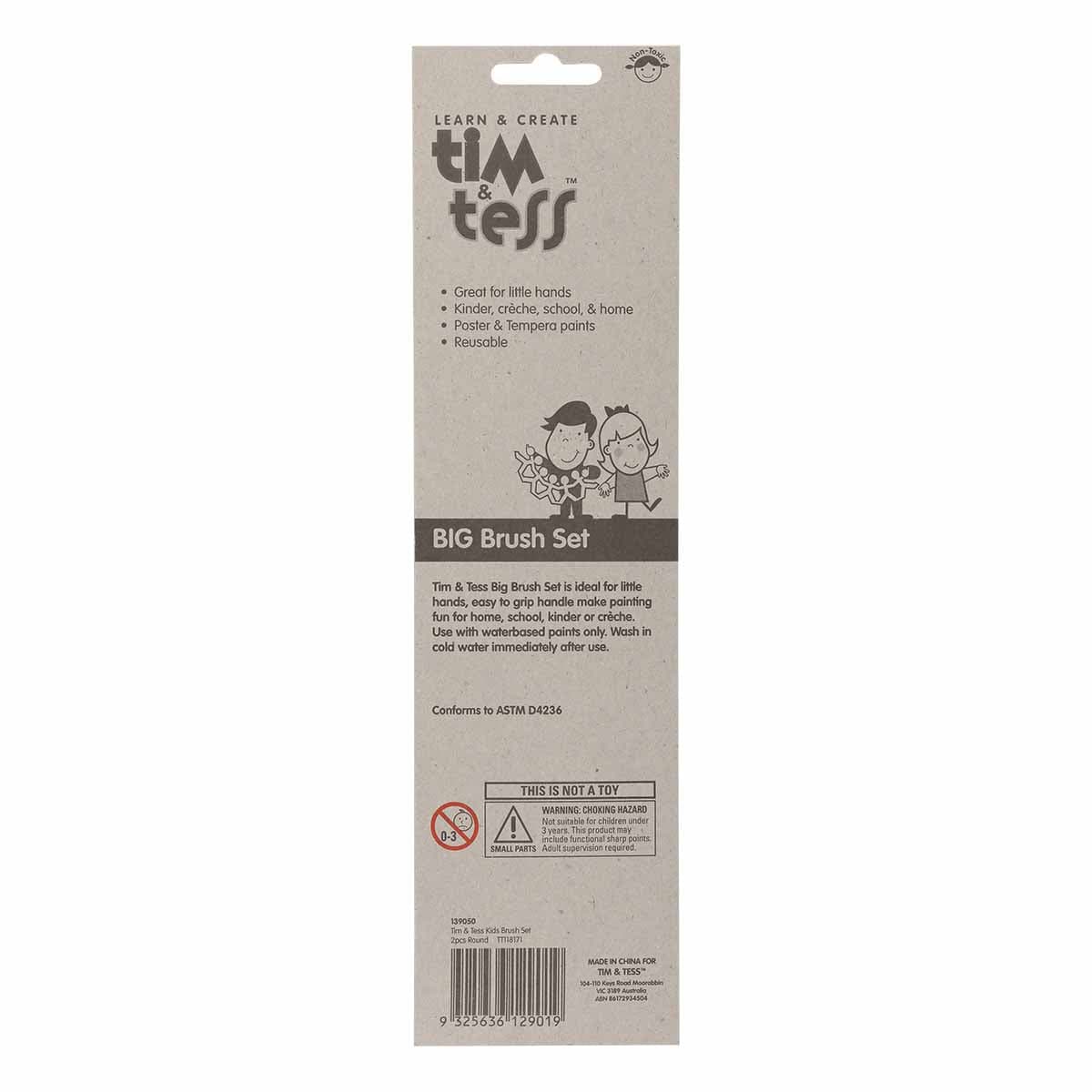 Tim & Tess Kids Round Brush Set 2 Pieces - Image 3