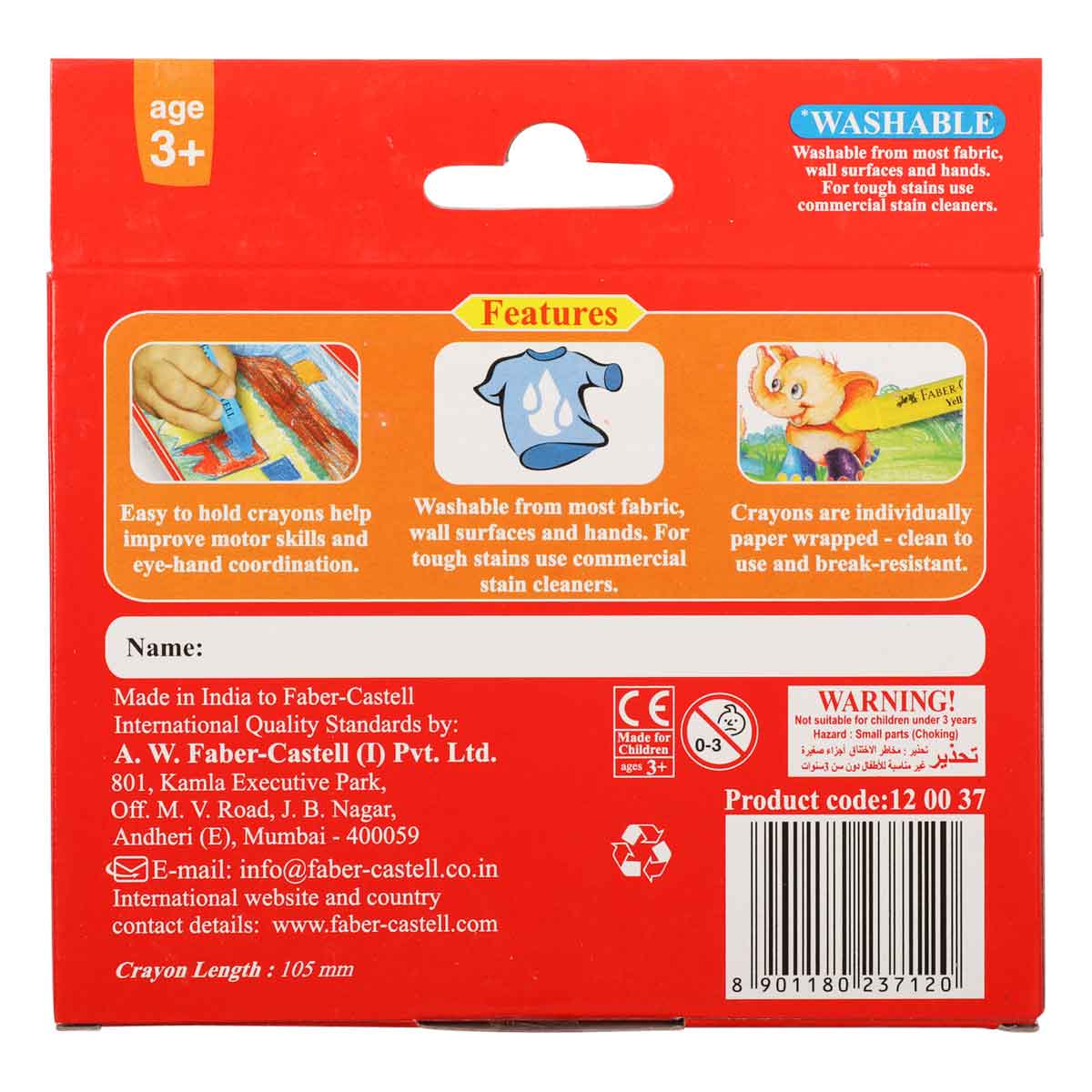 Faber Castell Wax Crayons Jumbo Box of 12 - Image 2